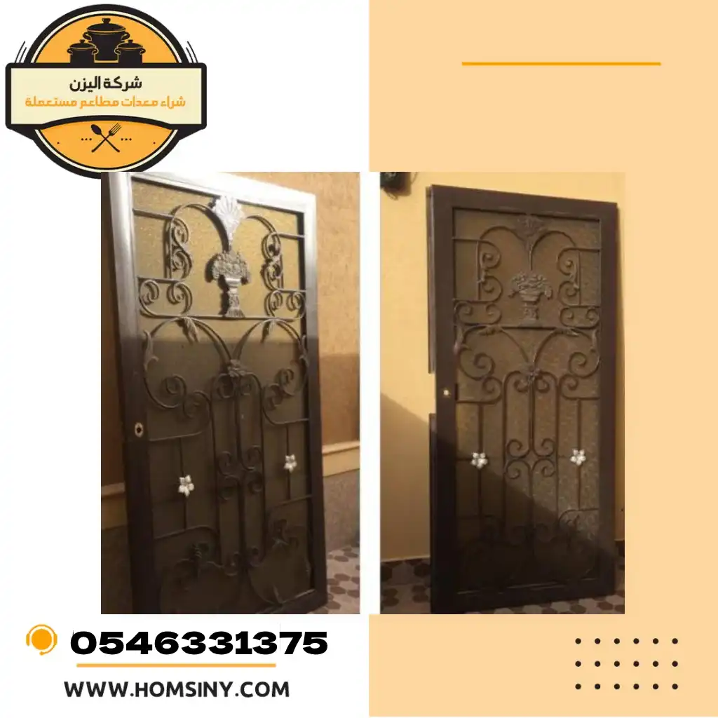 شراء ابواب حديد بالرياض 0546331375 نشتري ابواب حديد وخشب مستعمل بإعلى سعر بالرياض 2 شراء ابواب حديد بالرياض 0546331375 نشتري ابواب حديد وخشب مستعمل بإعلى سعر بالرياض