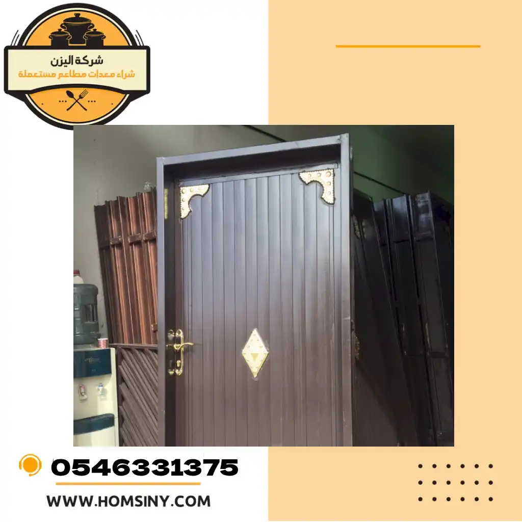 شراء ابواب خشب مستعمل بالرياض 0546331375 - شراء ابواب حديد مستعمل بالرياض بأفضل سعر 1 شراء ابواب خشب مستعمل بالرياض 0546331375 - شراء ابواب حديد مستعمل بالرياض بأفضل سعر